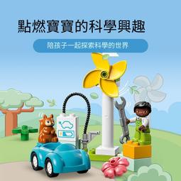 **玩具窩* 得高正品7110 新品 複仇者聯盟2 反浩克機甲大作戰兒童拼裝益智積木 (相容樂高) $400元 歷史價格詳細信息