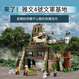 星球大戰：義軍崛起 第壹季 2碟 帶國配 2014 156-038|156-039 歷史價格詳細信息