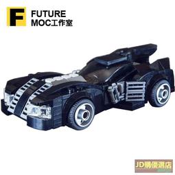 moc積木燈飾兼容樂高街景系列10243餐廳led燈光配件組裝僅售 歷史價格詳細信息