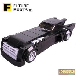 moc積木燈飾兼容樂高街景系列10243餐廳led燈光配件組裝僅售 歷史價格詳細信息