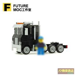 moc積木玩具創意國產兼容樂高拼裝奧敵RS7跑車模型speed8格車 歷史價格詳細信息