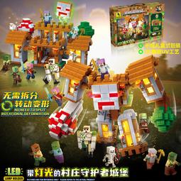 樂高守望先鋒75973 D.Va對戰萊因哈特LEGO Overwatch 男孩女孩 歷史價格詳細信息