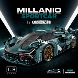 兼容樂高蘭博基尼拼裝積木汽車跑車賽車成人模型男孩禮物10歲 歷史價格詳細信息