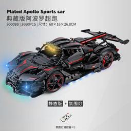 太和殿兼容樂高榫卯積木玩具拼裝拼圖3d立體中國風古建築模型 歷史價格詳細信息