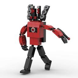 第三方泰坦監控人和馬桶人博士小積木人仔益智拼裝兒童玩具男孩 歷史價格詳細信息