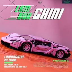 粉色跑車積木機械藍寶堅尼遙控賽車高難度拼裝男孩玩具機甲 歷史價格詳細信息