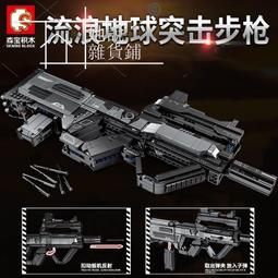 限時下殺度信TGCARD20光纖網卡 實物圖， 感興趣的話點“我想要” 歷史價格詳細信息