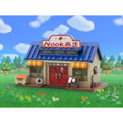 Nook 抗毛躁光影噴霧 純淨輕果油 黃金奢華果油 紫金無瑕金油 免沖護髮 護髮油 髮妝(任選一入) 歷史價格詳細信息