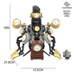 (第三方積木)MOC-249 袋裝積木 馬桶人VS監控人系列 Skibidi toilet 戰錘泰坦監控人 拼裝積木 歷史價格詳細信息