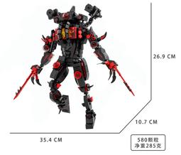 (第三方積木)MOC-736 袋裝積木 馬桶人VS監控人系列 Skibidi toilet 殭屍宇宙 救世主 GMAN 歷史價格詳細信息