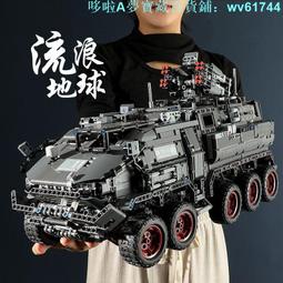 現貨 兼容樂高 山東艦 軍艦 航空母艦(非鐵達尼號) 歷史價格詳細信息