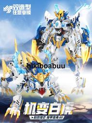 山海攻器和田玉戒指墨玉素圈仿古獸面紋開運轉運招財饕餮紋扳指男 歷史價格詳細信息