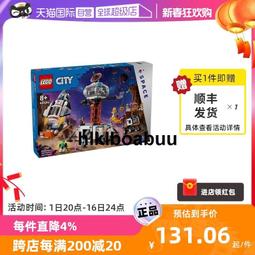 新年禮物樂高LEGO 10220 大眾T1露營車D2C限定男女禮物拼搭玩具 歷史價格詳細信息