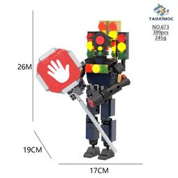 【老頑童玩具屋】MOC-634 袋裝積木 馬桶人VS監控人系列 Skibidi toilet 聲納人 生化話筒人 積木 歷史價格詳細信息