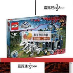 侏羅紀大恐龍3CC6成新 歷史價格詳細信息