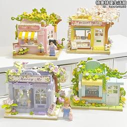 (DIY)花花萬物X W(I7-14700/微星B760/16G/1TB M.2/400W/WIN11) 歷史價格詳細信息