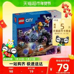 @64028 高122 綠 三人 OA屏風 隔屏 辦公屏風 ~ 辦公桌 辦公室隔間 隔間屏風 回收辦公家具 聯合二手倉庫 歷史價格詳細信息