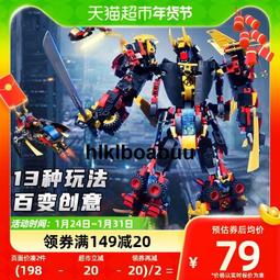 啟蒙男孩玩具拼裝樂高積木警察車飛機玩具移動特警總部6-8-12歲 歷史價格詳細信息