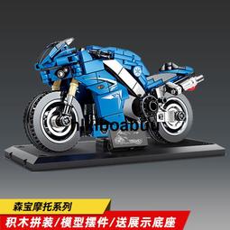 【新品】森寶積木飛龍在天航天文創正版授權拼裝積木男孩節日禮物 歷史價格詳細信息