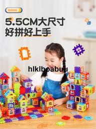 方塊積木拼圖3到6歲5幼兒童男孩女孩4智力開發動腦玩具俄羅斯方塊 歷史價格詳細信息