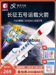 五徵小型隨車吊 暢通達自製隨車起重運輸車 高舉升直臂吊 歷史價格詳細信息