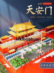 2024新款益智玩具8一12歲智力拼裝積木6魯班鎖组合男孩10生日禮物 歷史價格詳細信息