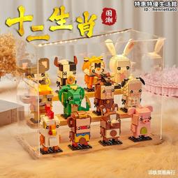龍年國潮禮品2024新款實用公司年會周年活動送客戶員工伴手禮 歷史價格詳細信息