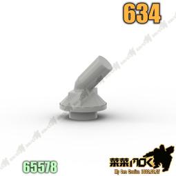 634、康熙通寶滿漢云，闊緣大直徑27+，完完整整無損傷，就 歷史價格詳細信息