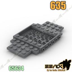 (第三方積木)積木底板16*32 小顆粒積木底板 可兼容樂高 歷史價格詳細信息