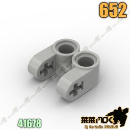 LEGO零件 科技十字軸與插銷連接 42003 紅色 4175442【必買站】樂高零件 歷史價格詳細信息