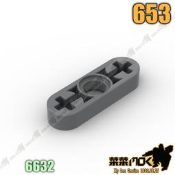 (第三方積木)LEGO樂高收納盒 零件分類盒 積木收納盒 整理箱 四層白色118格 歷史價格詳細信息