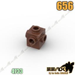 656 智利1988-91年 1比索硬币 小版 原光全新unc 收藏用 歷史價格詳細信息