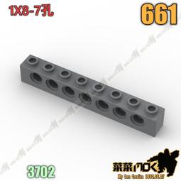 661內衣內褲套裝 無鋼圈背心式文胸 深v聚攏可調整薄款收副乳u型美背內衣 奢華性感蕾絲成套內衣褲 胸 歷史價格詳細信息