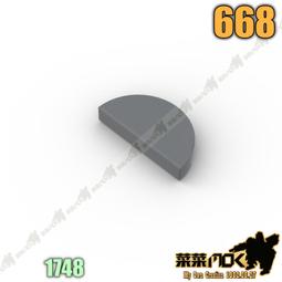 (第三方積木)MOC-668 袋裝積木人偶 袋裝積木 馬桶人VS監控人系列 Skibidi toilet 戰錘電視人 歷史價格詳細信息