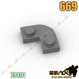 669 MIT經典豔夏全網椅電腦椅/辦公椅(四色) 歷史價格詳細信息