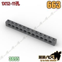 【663人好評】三色+眉貼 眉粉初學者防水防汗不脫色持久不暈染眉筆網紅同款裝 歷史價格詳細信息