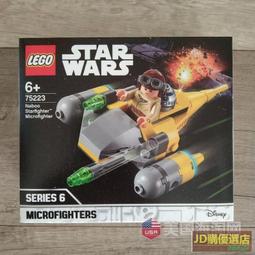 LEGO 75283 星際大戰系列 裝甲突襲坦克(AAT) 【必買站】樂高盒組 歷史價格詳細信息