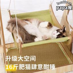 沙金搖床,選礦搖床,選煤搖床、重選設備、選黃金搖床、6-S搖床 歷史價格詳細信息