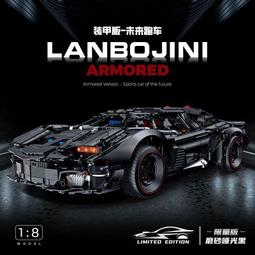 兼容樂高電鍍太陽神阿波羅積木賽車可遙控模型玩具拼裝生日禮物男 歷史價格詳細信息