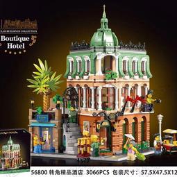 兼容積木 積木玩具 益智積木 兼容樂高 海德威貓頭鷹 哈利波特霍格沃茨拼裝積木 玩具男 新年禮品 歷史價格詳細信息