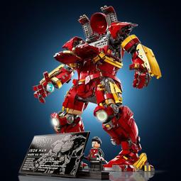 兼容積木 積木玩具 益智積木 兼容樂高 海德威貓頭鷹 哈利波特霍格沃茨拼裝積木 玩具男 新年禮品 歷史價格詳細信息