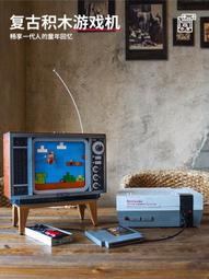 兼容樂高積木馬裡奧問號箱盒子模型超級瑪麗女生拼裝玩具男孩禮物 歷史價格詳細信息