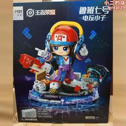 1807英國喬治三世1便士銅幣62 歷史價格詳細信息