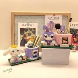 學生筆筒辦公拼插模型微小顆粒女孩系列禮物太空人積木拼裝玩具 歷史價格詳細信息