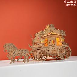 新品 3d立體拼圖 益智拼裝玩具diy創意月亮擺拼圖擺件 歷史價格詳細信息