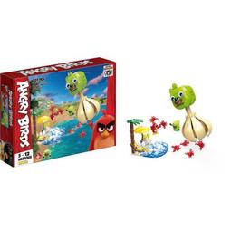 【 哞莎探吉】全新現貨 代理版 GSC 坐吧黏土人！ 鬼滅之刃 嘴平伊之助 不挑盒況 歷史價格詳細信息