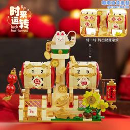 兒童桌面拼插積木幼兒園5斤散裝大顆粒塑料拼搭積木益智玩具3-7歲 歷史價格詳細信息