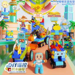 兒童益智拼裝玩具收納拼圖桌 可調節拼圖板支架套裝拼圖桌 歷史價格詳細信息