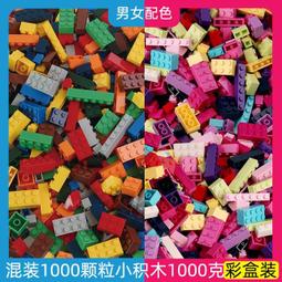 兼容樂高積木10000粒蘇州園林高難度建筑成人益智男孩拼裝8玩具12 歷史價格詳細信息