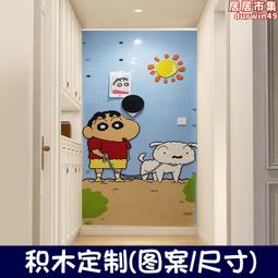 幼兒園機構大顆粒機械齒輪積木兒童益智拼裝玩具9656電動科教男女 歷史價格詳細信息